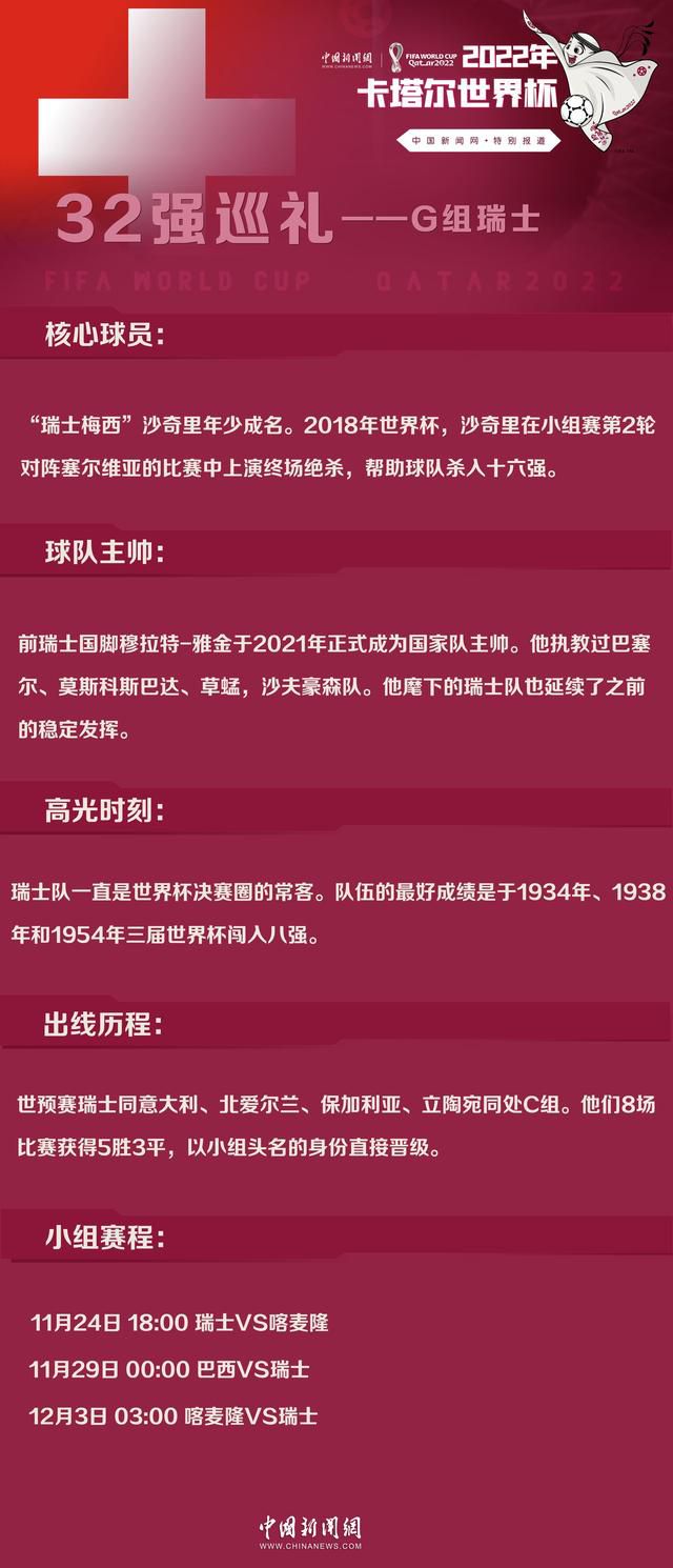 比赛上来，卡巴接连取分帮助江苏开局，而吴前里突外投连续造杀伤也能回应，双方命中率一般，但比分始终胶着，首节双方打成23平，次节江苏进攻端突然断电，浙江接连反击，外线也是多点开花打出19-2攻击波一举建立近20分领先，崔晓龙联手卡巴一波8-0迅速止血，半场浙江还是领先10分。